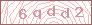 code